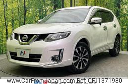 nissan x-trail 2016 CFJ1371980