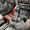 mini mini-others 2016 CFJ1483352 image 12