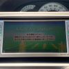 toyota raum 2009 -TOYOTA--Raum CBA-NCZ20--NCZ20-0135476---TOYOTA--Raum CBA-NCZ20--NCZ20-0135476- image 6