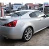 nissan skyline-coupe 2008 -NISSAN--Skyline Coupe DBA-CKV36--CKV36-405448---NISSAN--Skyline Coupe DBA-CKV36--CKV36-405448- image 18