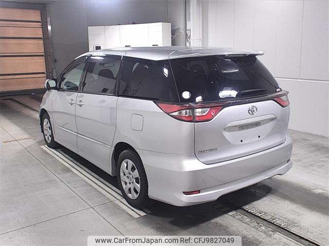 toyota estima 2017 -TOYOTA--Estima ACR50W-7146987---TOYOTA--Estima ACR50W-7146987- image 2