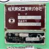 mitsubishi-fuso canter 2009 CFJ1746211 image 20