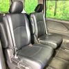 nissan serena 2020 quick_quick_HFC27_HFC27-076162 image 9