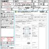 mitsubishi ek-wagon 2018 quick_quick_B11W_B11W-0519081 image 21