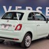 fiat 500 2019 -FIAT--Fiat 500 ABA-31212--ZFA3120000JC20730---FIAT--Fiat 500 ABA-31212--ZFA3120000JC20730- image 19