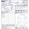 suzuki hustler 2024 -SUZUKI 【札幌 582ﾜ5012】--Hustler MR92S--397575---SUZUKI 【札幌 582ﾜ5012】--Hustler MR92S--397575- image 3