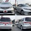 honda elysion 2008 -HONDA--Elysion DBA-RR1--RR1-1212039---HONDA--Elysion DBA-RR1--RR1-1212039- image 4