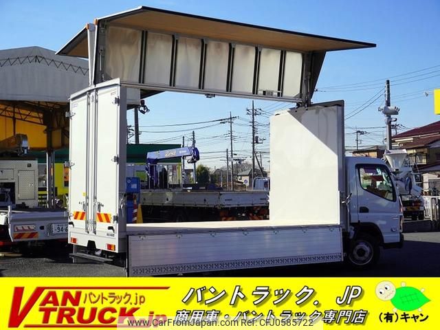 mitsubishi-fuso canter 2023 GOO_NET_EXCHANGE_0540277A30241219W006 image 1