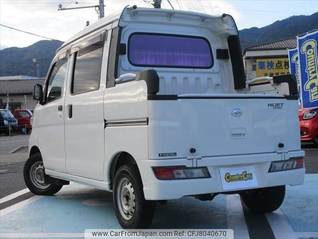 2021 Daihatsu Hijet Van S331W - Car Price $8,420