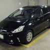 toyota prius-α 2011 -TOYOTA 【旭川 300ﾆ2841】--Prius α DAA-ZVW41W--ZVW41-3060649---TOYOTA 【旭川 300ﾆ2841】--Prius α DAA-ZVW41W--ZVW41-3060649- image 1