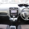 nissan serena 2014 -NISSAN--Serena DAA-HFC26--HFC26-217668---NISSAN--Serena DAA-HFC26--HFC26-217668- image 12