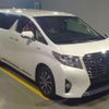 toyota alphard 2015 -TOYOTA--Alphard DAA-AYH30W--AYH30-0012299---TOYOTA--Alphard DAA-AYH30W--AYH30-0012299- image 8