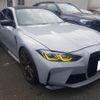 bmw m3 2021 CFJ1863302 image 1