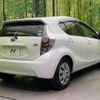 toyota aqua 2014 CFJ1602928 image 12