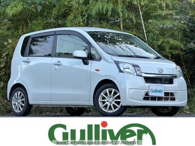 daihatsu move 2013 -DAIHATSU--Move DBA-LA100S--LA100S-1031829---DAIHATSU--Move DBA-LA100S--LA100S-1031829- image 1