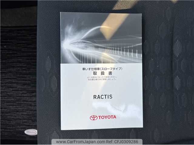 toyota ractis 2012 TE5176 image 2