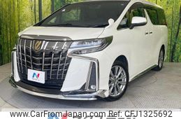 toyota alphard 2022 -TOYOTA--Alphard 3BA-AGH30W--AGH30-0446354---TOYOTA--Alphard 3BA-AGH30W--AGH30-0446354-