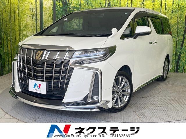 toyota alphard 2022 -TOYOTA--Alphard 3BA-AGH30W--AGH30-0446354---TOYOTA--Alphard 3BA-AGH30W--AGH30-0446354- image 1