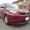 toyota corolla-rumion 2010 TE4725 image 24