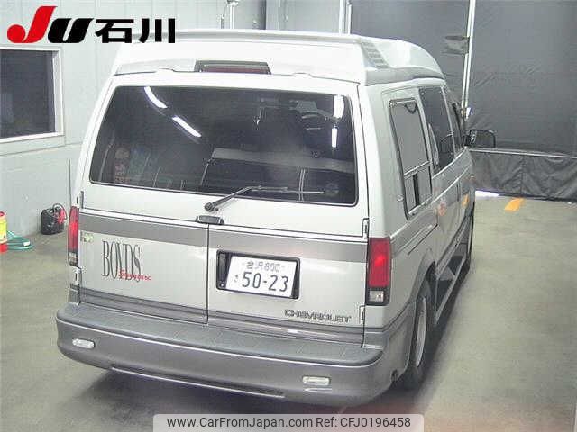 chevrolet astro 1996 -GM 【金沢 800ｻ5023】--Chevrolet Astro ???--ｼﾝ42614428ｼﾝ---GM 【金沢 800ｻ5023】--Chevrolet Astro ???--ｼﾝ42614428ｼﾝ- image 2