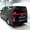 nissan elgrand 2008 -NISSAN--Elgrand E51-262351---NISSAN--Elgrand E51-262351- image 2