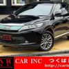 toyota harrier 2017 CFJ1822279 image 1