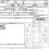 nissan roox 2021 -NISSAN 【山口 581め3245】--Roox B44A-0056453---NISSAN 【山口 581め3245】--Roox B44A-0056453- image 3