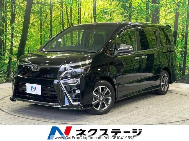 toyota voxy 2019 -TOYOTA--Voxy DBA-ZRR80W--ZRR80-0578476---TOYOTA--Voxy DBA-ZRR80W--ZRR80-0578476- image 1