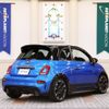 fiat fiat-others 2023 CFJ1872540 image 2