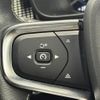 volvo xc40 2020 quick_quick_5AA-XB420TXCM_YV1XZK9MCM2426636 image 8