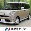 daihatsu move-canbus 2020 -DAIHATSU--Move Canbus 5BA-LA800S--LA800S-1007170---DAIHATSU--Move Canbus 5BA-LA800S--LA800S-1007170- image 1