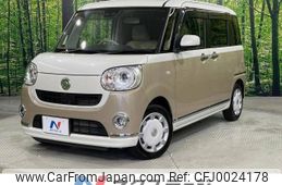 daihatsu move-canbus 2020 -DAIHATSU--Move Canbus 5BA-LA800S--LA800S-1007170---DAIHATSU--Move Canbus 5BA-LA800S--LA800S-1007170-