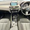 bmw x2 2018 -BMW--BMW X2 ABA-YH20--WBAYH52010EK63264---BMW--BMW X2 ABA-YH20--WBAYH52010EK63264- image 3
