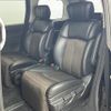 nissan elgrand 2012 -NISSAN--Elgrand DBA-TNE52--TNE52-016462---NISSAN--Elgrand DBA-TNE52--TNE52-016462- image 14