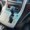 toyota alphard 2014 CFJ1505707 image 8