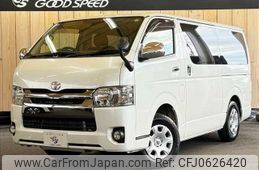 toyota hiace-van 2017 quick_quick_LDF-KDH206V_KDH206-8122776