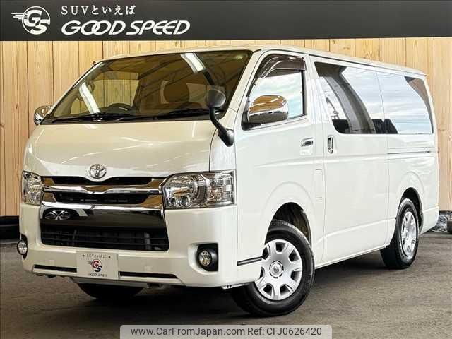 toyota hiace-van 2017 quick_quick_LDF-KDH206V_KDH206-8122776 image 1