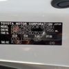 toyota voxy 2022 -TOYOTA 【野田 501ｱ1234】--Voxy 6BA-MZRA90W--MZRA90-0035026---TOYOTA 【野田 501ｱ1234】--Voxy 6BA-MZRA90W--MZRA90-0035026- image 40