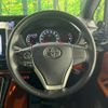 toyota voxy 2014 -TOYOTA--Voxy DBA-ZRR80W--ZRR80-0043666---TOYOTA--Voxy DBA-ZRR80W--ZRR80-0043666- image 13