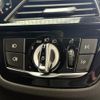 bmw 5-series 2019 -BMW--BMW 5 Series CLA-JA20P--WBAJA92000BN72108---BMW--BMW 5 Series CLA-JA20P--WBAJA92000BN72108- image 8
