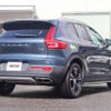 volvo xc40 2019 CFJ1628937 image 8