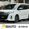 toyota noah 2016 quick_quick_DBA-ZRR80W_ZRR80-0268858 image 1