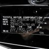 toyota voxy 2021 quick_quick_3BA-ZRR80W_ZRR80-0678148 image 18