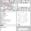 toyota land-cruiser-prado 2019 quick_quick_CBA-GRJ150W_TRJ150-0105606 image 8