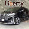 toyota alphard 2020 CFJ1765594 image 1
