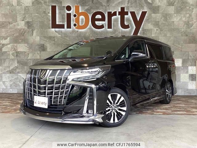 toyota alphard 2020 CFJ1765594 image 1