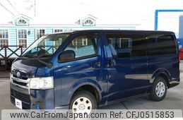 toyota hiace-van 2015 quick_quick_LDF-KDH206V_KDH206-8095739