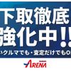 nissan dayz-roox 2018 GOO_JP_700030339530250427001 image 45