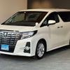 toyota alphard 2015 -TOYOTA--Alphard AGH30W--0015142---TOYOTA--Alphard AGH30W--0015142- image 29