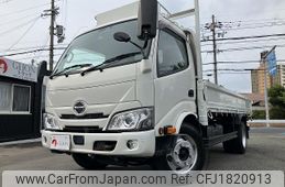 hino dutro 2021 CFJ1820913